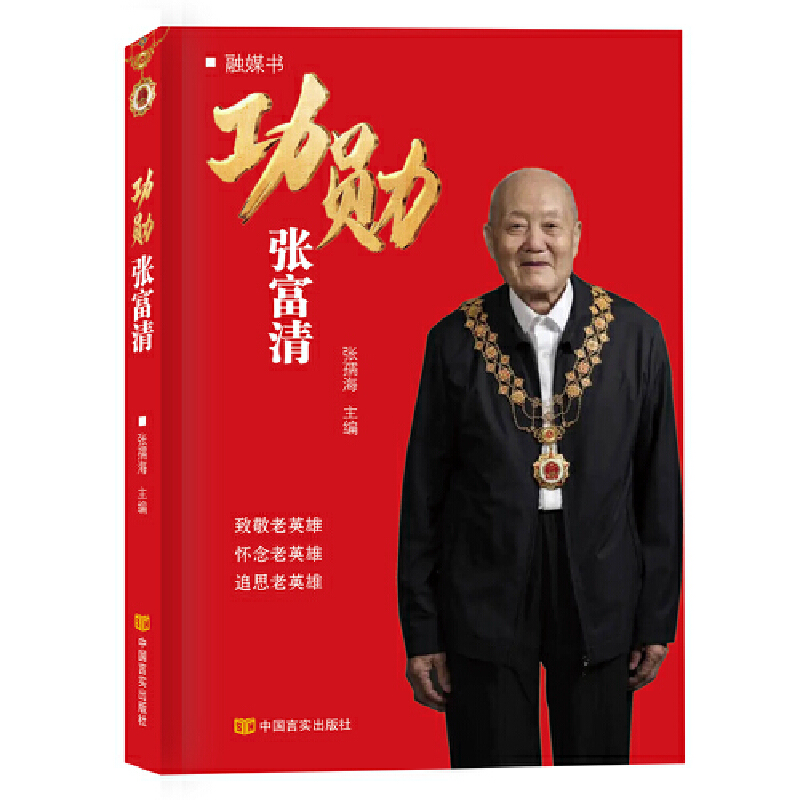 ���׏����� �������͇����¡��@���ߣ����溣 �Ї��Ԍ�������