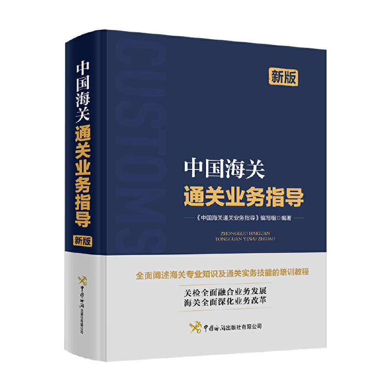 �Ї����P(gu��n)ͨ�P(gu��n)�I(y��)��(w��)ָ��(d��o)���°棩