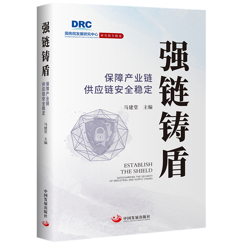 ��(qi��ng)��T��:���Ϯa(ch��n)�I(y��)朹���(y��ng)朰�ȫ��(w��n)������(gu��)��(w��)Ժ�l(f��)չ�о������о���(b��o)�澫�x��