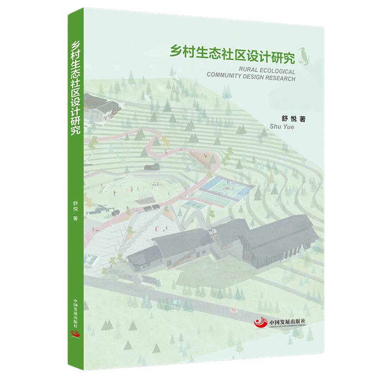 �l(xi��ng)�����B(t��i)��^(q��)�O(sh��)Ӌ(j��)�о�