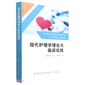 �F(xi��n)���o(h��)��W(xu��)��Փ�c�R����(sh��)�`