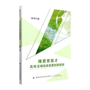 �G����Ӣ��