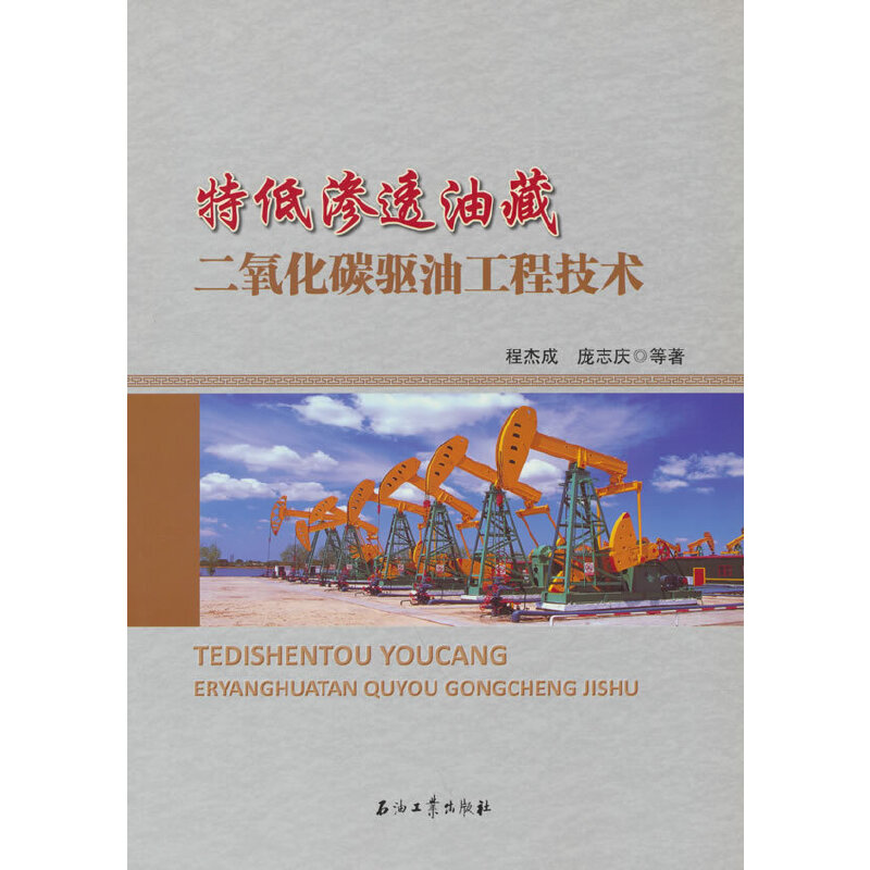 �ص͝B͸�Ͳض�����̼�(q��)�͹��̼��g(sh��)