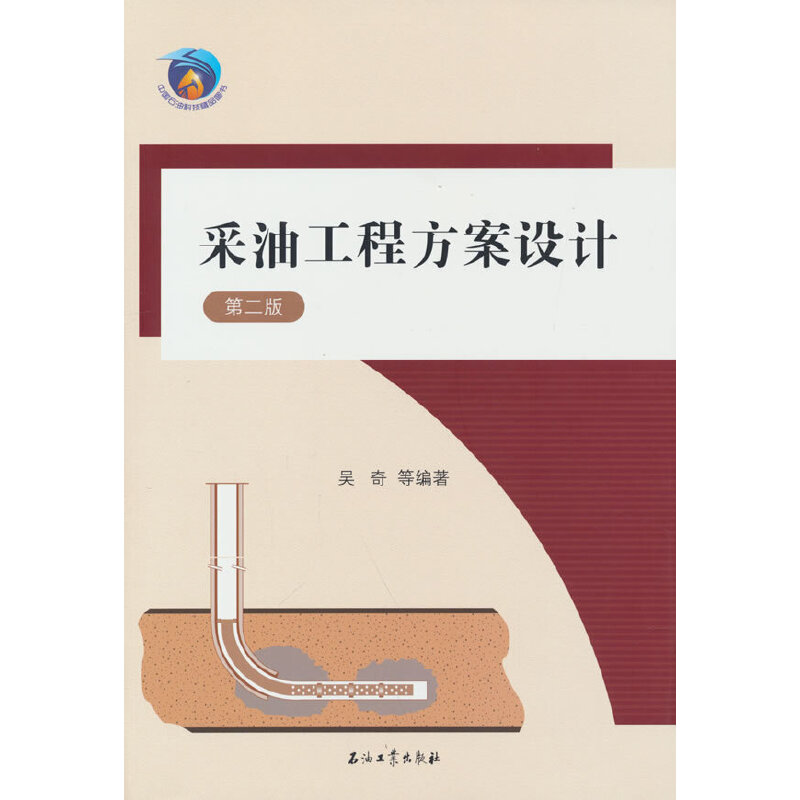 ���͹��̷����O(sh��)Ӌ(j��)���ڶ��棩