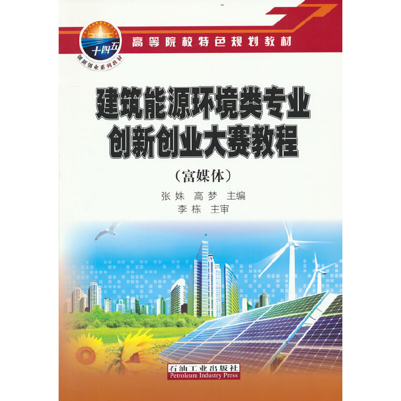 ������Դ�h(hu��n)����I(y��)��(chu��ng)��(chu��ng)�I(y��)��ِ�̳̣���ý�w��