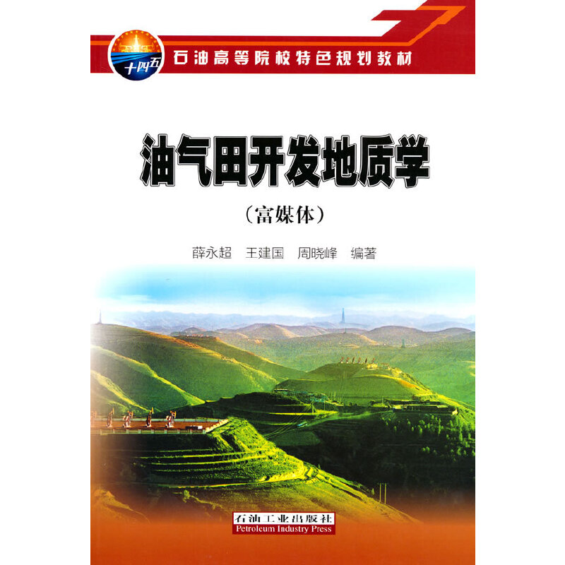 �͚����_�l(f��)���|(zh��)�W(xu��)����ý�w��