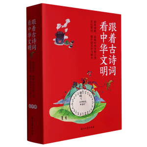 ������Ԋ�~�����A������ȫ4��(c��)��С�W(xu��)���Z���n����x��Ԋ���� 1-6�꼉(j��)Ȥζ��Ԋ�~�����L������ע�� 7-12�q�ك���Ԋ�~