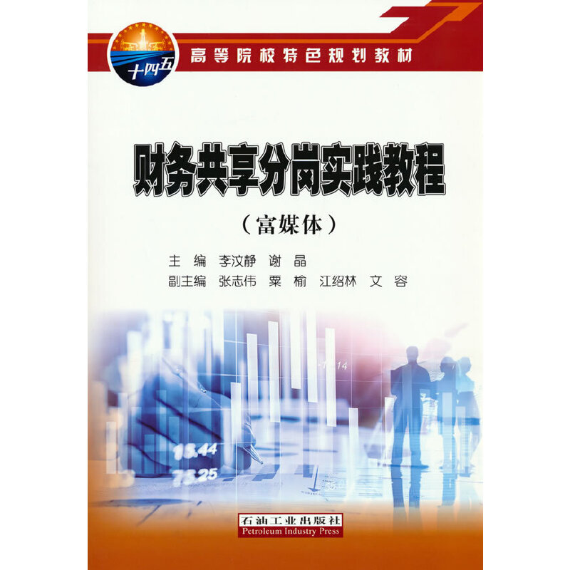 ؔ(c��i)��(w��)�����֍���(sh��)�`�̳̣���ý�w��