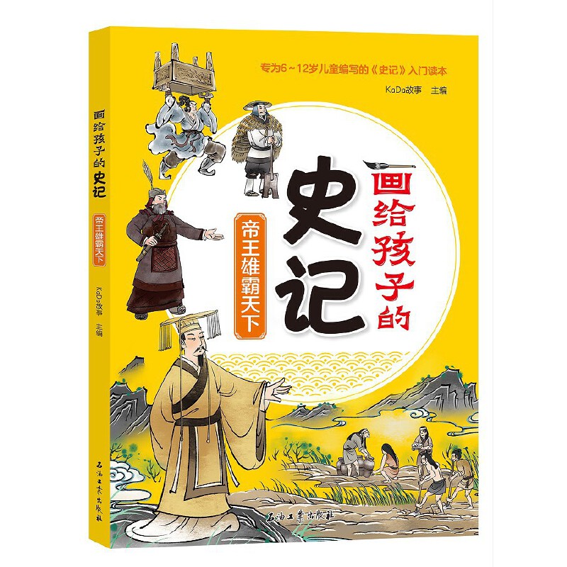 ��(hu��)�o���ӵ�ʷӛ�������۰�����