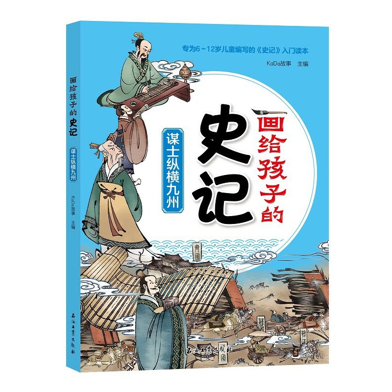 ���o���ӵ�ʷӛ���\ʿ�v�M����