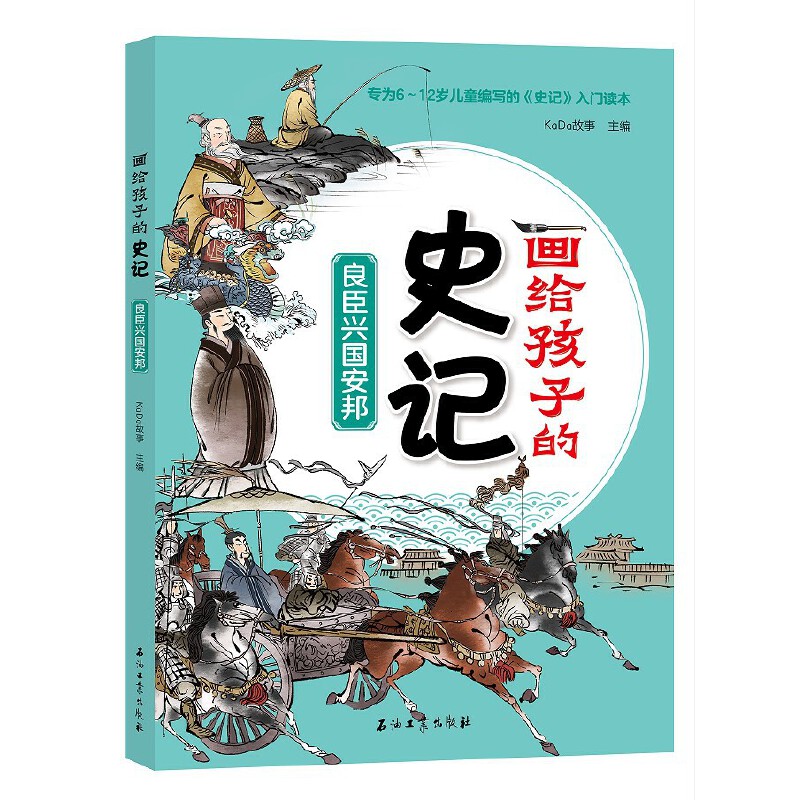 ���o���ӵ�ʷӛ�������d��(gu��)����