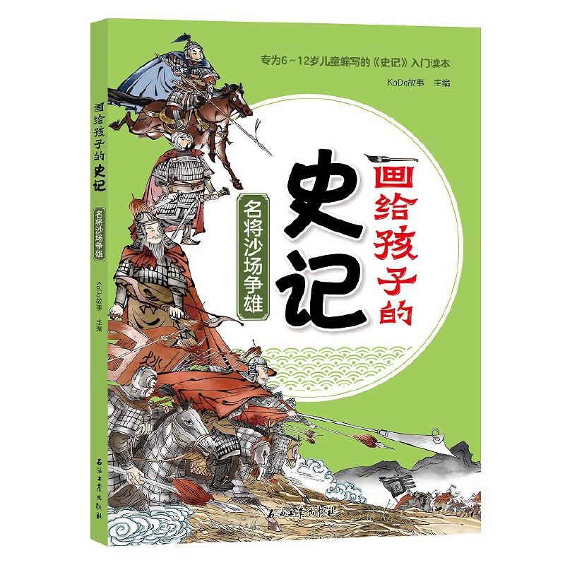 ���o���ӵ�ʷӛ������ɳ��(ch��ng)��(zh��ng)��