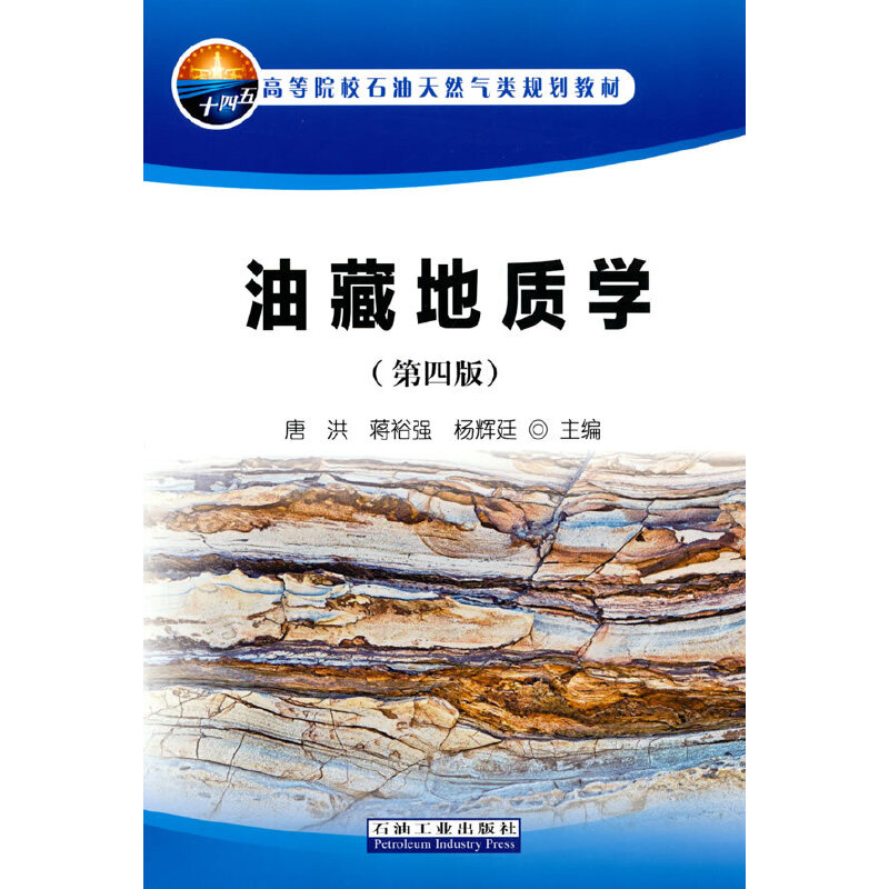 �Ͳص��|(zh��)�W(xu��)�����İ棩