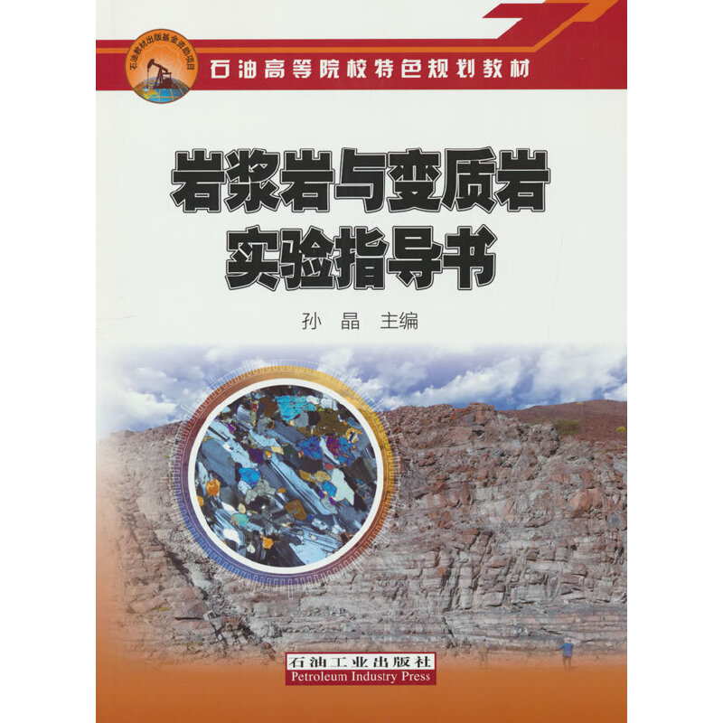 �r�{�r�c׃�|(zh��)�r���ָ��(d��o)��