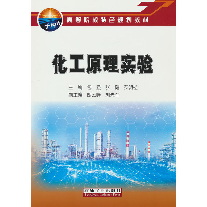 ����ԭ�팍�