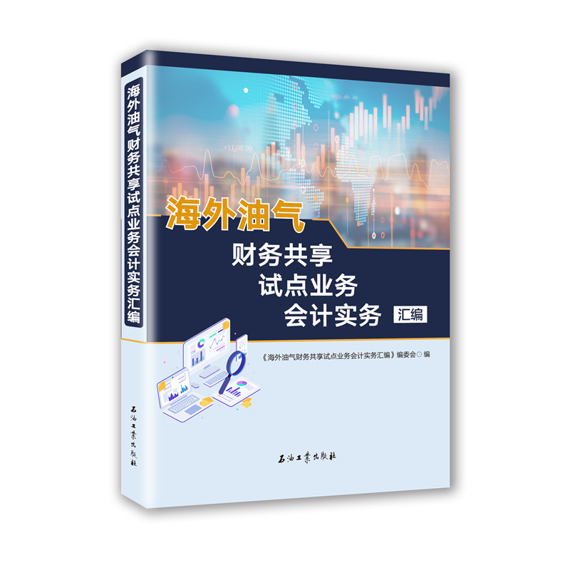 �����͚�ؔ��(w��)����ԇ�c�I(y��)��(w��)��Ӌ����(w��)�R��