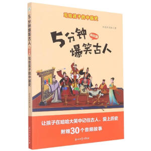 5��犱�Ц����