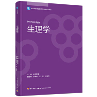 ����W(xu��)���ߵȌW(xu��)УʳƷ�I�B(y��ng)�c�������I(y��)�̲ģ�