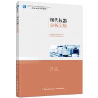 �F(xi��n)���x��������򞣨�ߵȌW(xu��)У���I(y��)�̲ģ�