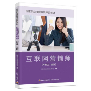 ��(li��n)�W(w��ng)�I(y��ng)�N�����м�(j��)��/�ļ�(j��)������(gu��)���I(y��)���ܵȼ�(j��)�u(p��ng)�r(ji��)�̲ģ�