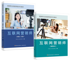 ��(li��n)�W(w��ng)�I�N����ͨ��֪�R���������I(y��)���ܵȼ��u�r�̲ģ�