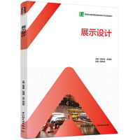 չʾ�O(sh��)Ӌ(j��)���ߵ��I(y��)���������҃�(n��i)�O(sh��)Ӌ(j��)���I(y��)����(li��n)�W(w��ng)+�����ΑB(t��i)�̲ģ�