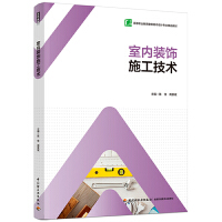 �҃�(n��i)�b�ʩ�����g(sh��)(�ߵ��I(y��)���������҃�(n��i)�O(sh��)Ӌ(j��)���I(y��)����(li��n)�W(w��ng)+�����ΑB(t��i)�̲�