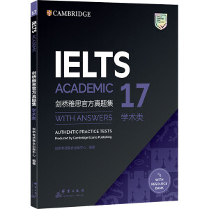  �|�� ������˼�ٷ����}��17 �W(xu��)�g(sh��)�