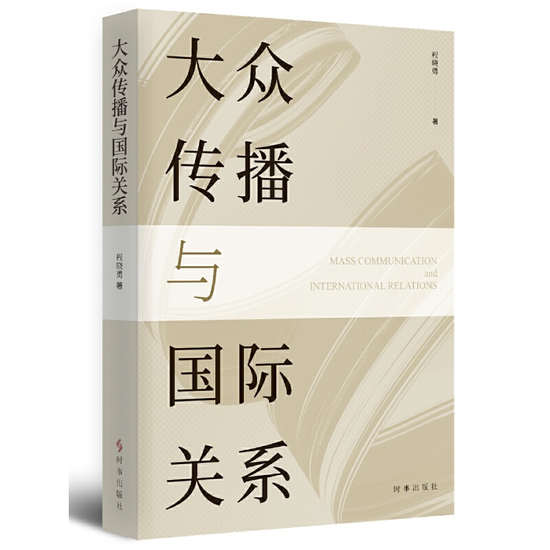 �󱊂����c��(gu��)�H�P(gu��n)ϵ