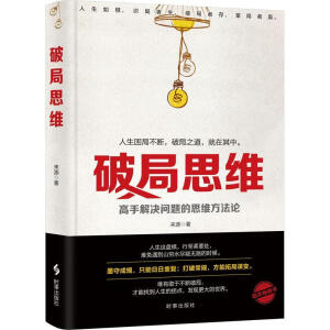 �ƾ�˼�S�����ֽ�Q���}��˼�S����Փ