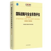 ���H��(zh��n)���c��ȫ�΄��u(p��ng)��