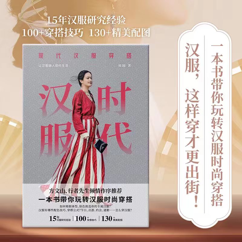 �h���r(sh��)�����F(xi��n)���h������