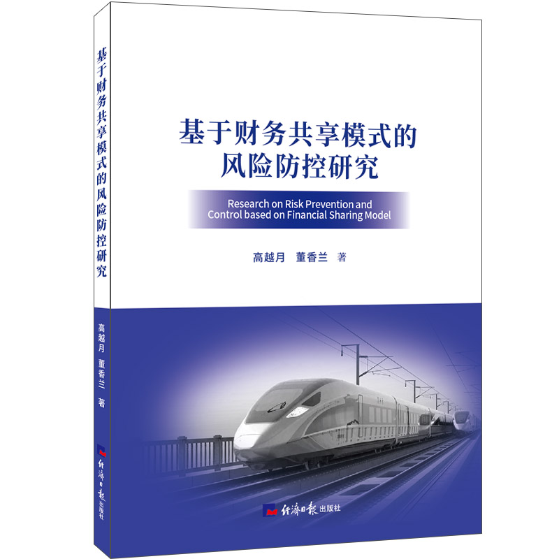 ����ؔ��(w��)����ģʽ���L�U�����о�