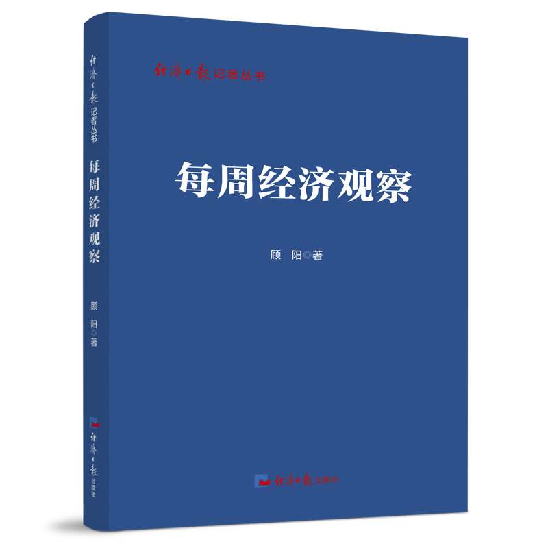 ÿ�ܽ�(j��ng)���^��