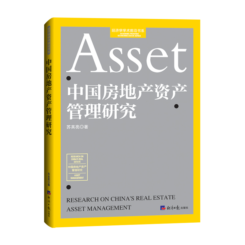 �Ї����خa(ch��n)�Y�a(ch��n)�����о�