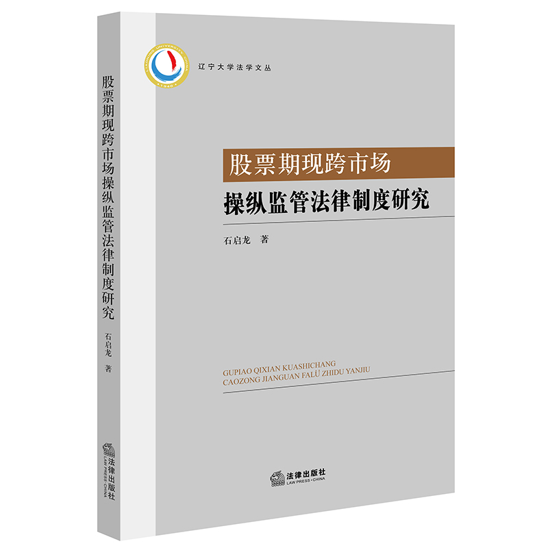 ��Ʊ�ڬF(xi��n)���Ј��ٿv�O(ji��n)�ܷ����ƶ��о�