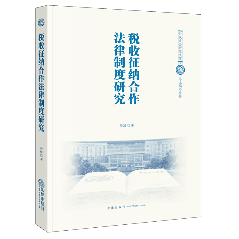 �������{���������ƶ��о�