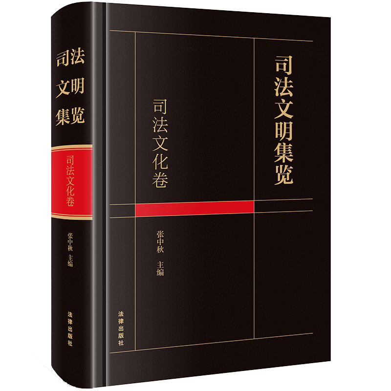 ˾���������[��˾���Ļ���