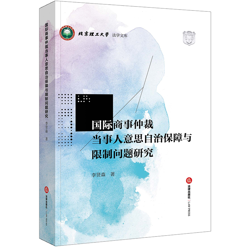 ���H�����ٲî�������˼���α����c���Ɔ��}�о�