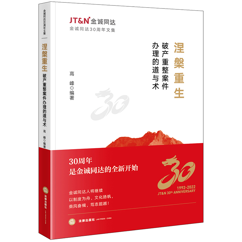 �����������Ʈa(ch��n)���������k���ĵ��c�g(sh��)