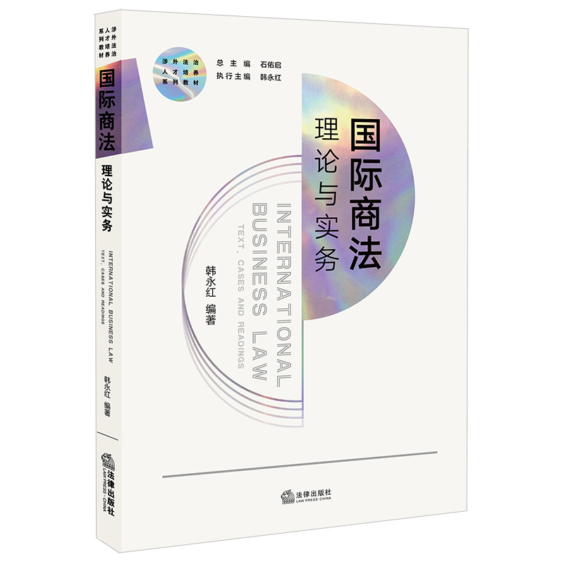 ��(gu��)�H�̷�����Փ�c��(sh��)��(w��)