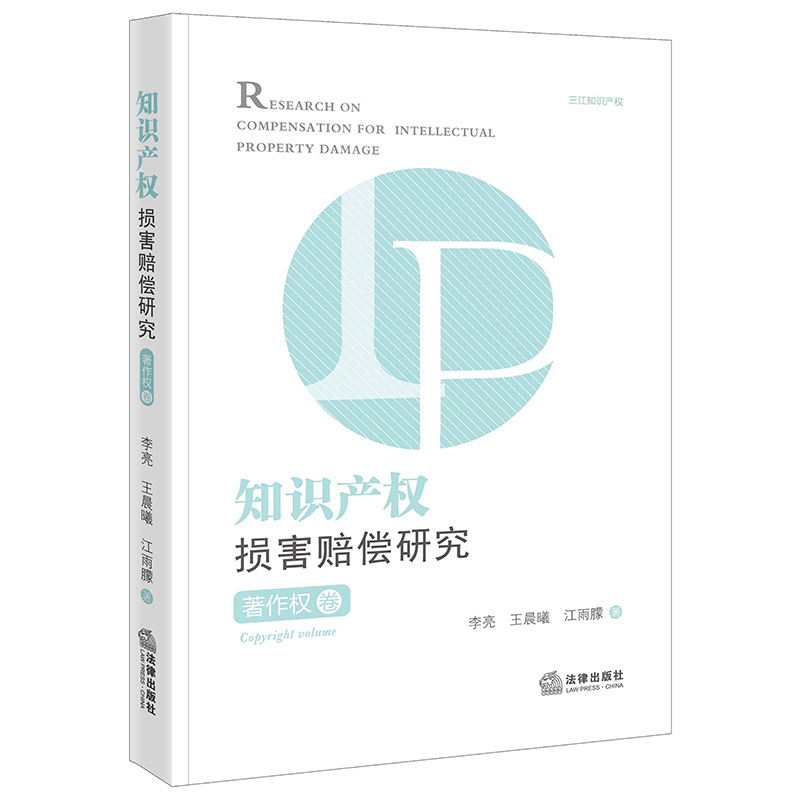 ֪�R(sh��)�a(ch��n)��(qu��n)�p���r���о���������(qu��n)��