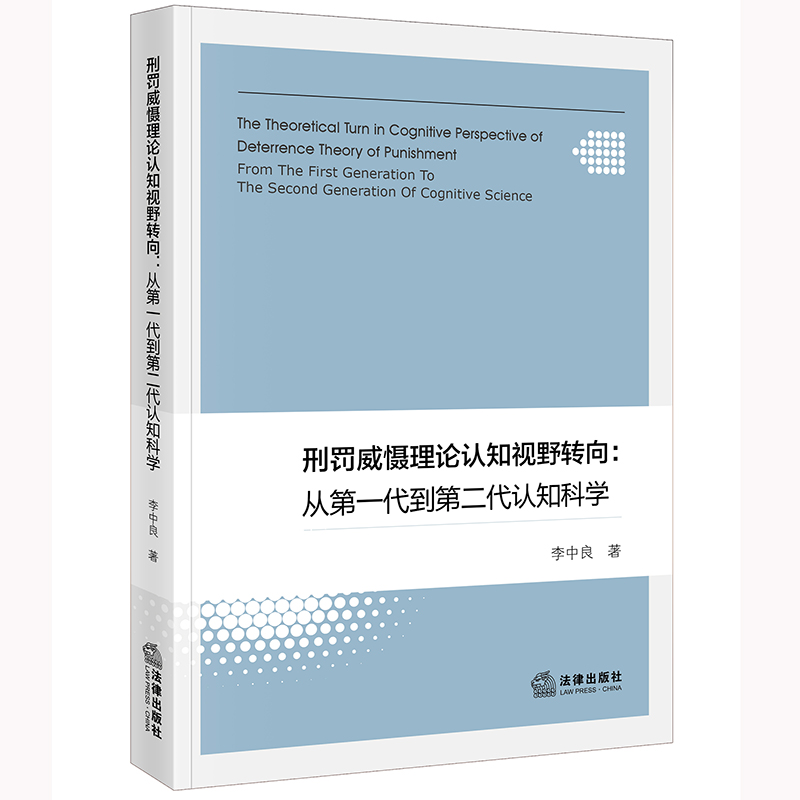 ���P������Փ�J֪ҕҰ�D(zhu��n)�򣺏ĵ�һ�����ڶ����J֪�ƌW