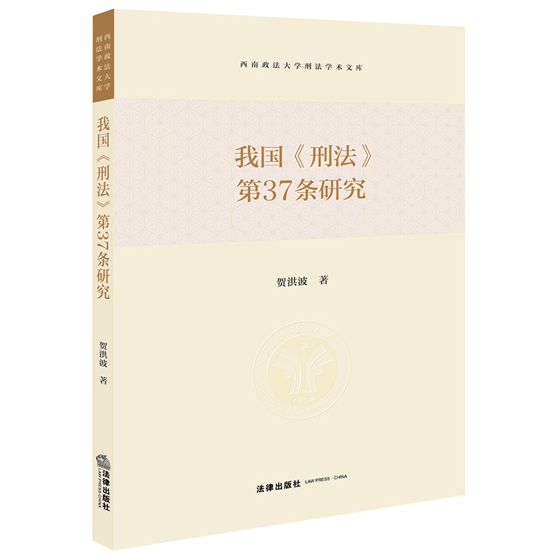 �҇����̷�����37�l�о�