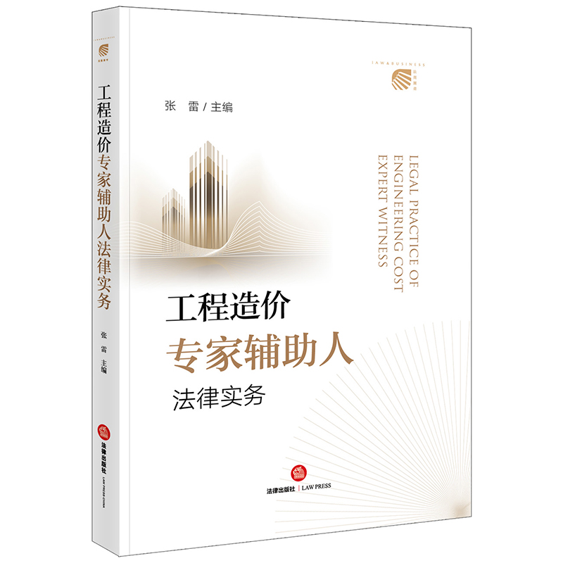 ������r(ji��)�����o���˷��Ɍ�(sh��)��(w��)