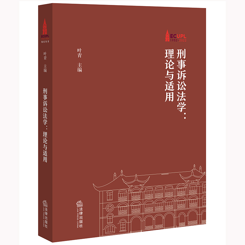 �����V�A���W(xu��)����Փ�c�m��