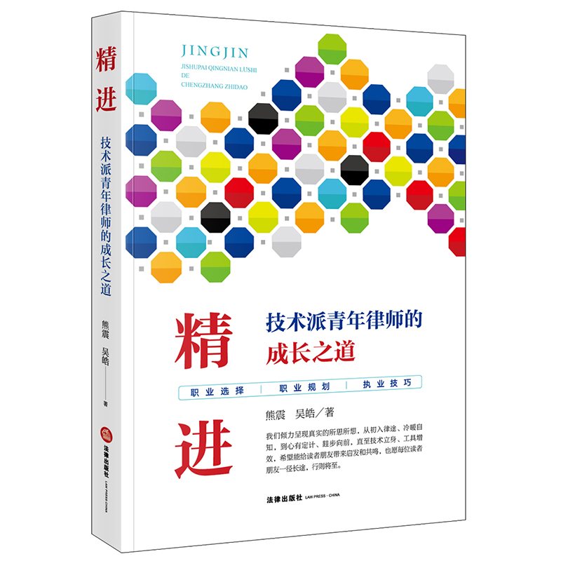 ���M(j��n)�����g(sh��)�������Ɏ��ĳ��L֮��