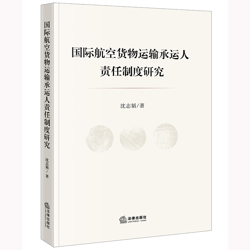 ��(gu��)�H����؛���\(y��n)ݔ���\(y��n)��؟(z��)���ƶ��о�