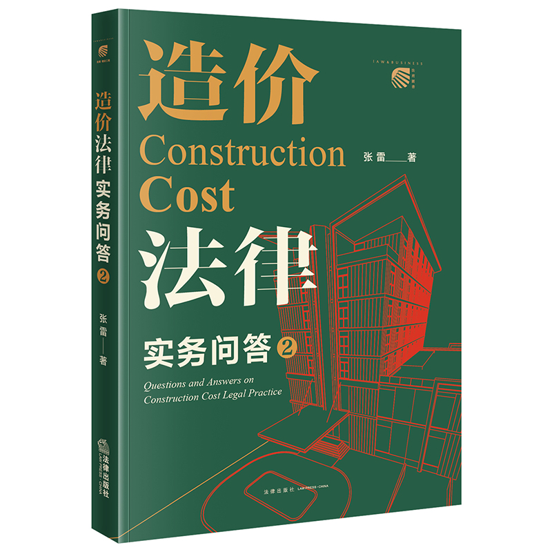 ��r���Ɍ���(w��)����2