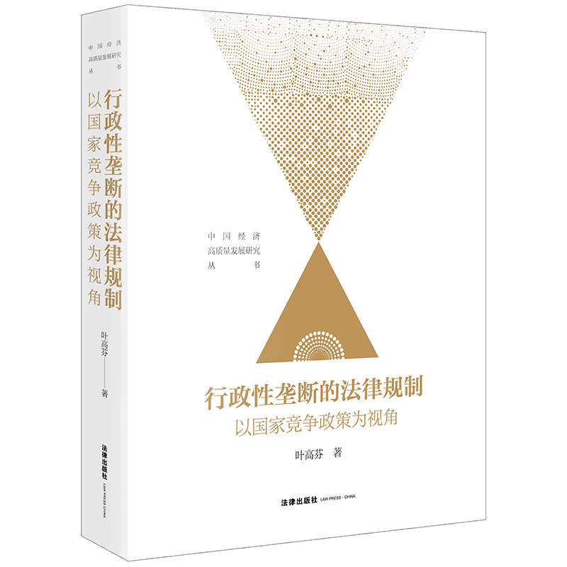 �����ԉŔ�ķ���Ҏ(gu��)�ơ����ԇ��Ҹ������ߞ�ҕ��